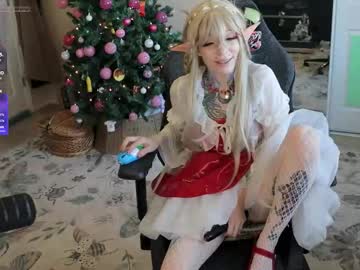 archancel's chat room