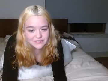 athena081's chat room