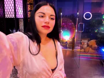 alma_pearl's chat room