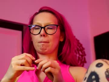 coolteacher's chat room