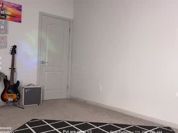 petitebrat's chat room