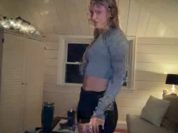 carlybora's chat room