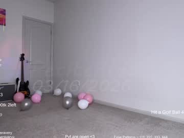 petitebrat's chat room