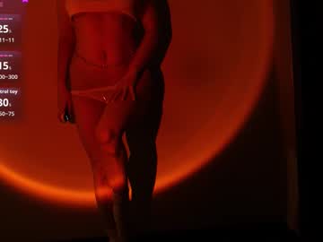 moonelly's chat room