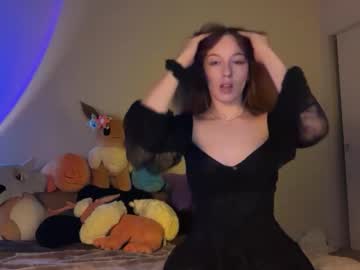 itssheababy's chat room