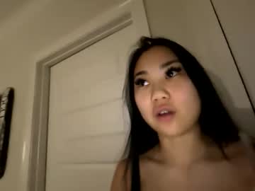 emilychoi's chat room