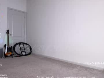 petitebrat's chat room