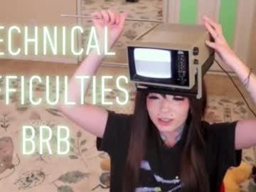 archancel's chat room