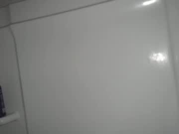 shyy_petitebaby's chat room