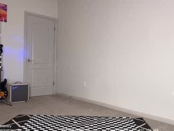 petitebrat's chat room