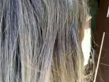 emersoncane's chat room