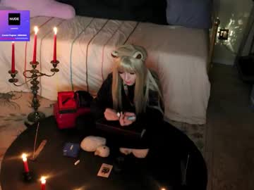 archancel's chat room