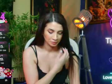 nicollepalmer's chat room