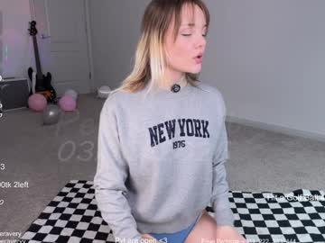 petitebrat's chat room