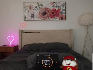 ari_lovexo's chat room