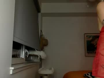 anisummers's chat room