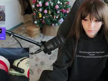 archancel's chat room