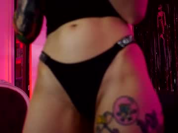 coolteacher's chat room