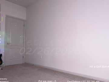 petitebrat's chat room