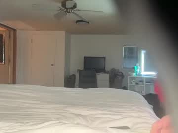 princessmiiaaa's chat room