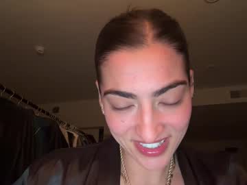 softheatmaria's chat room