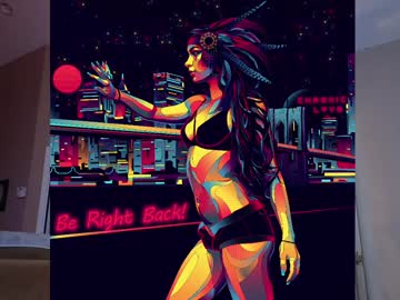 chroniclove's chat room