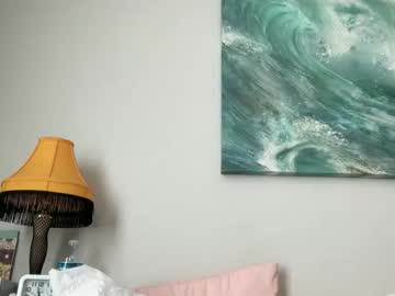 amysmilez's chat room