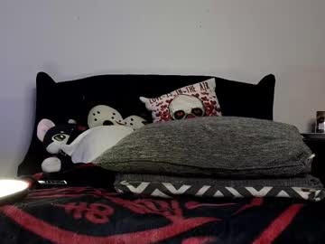 ivey_strigoi's chat room