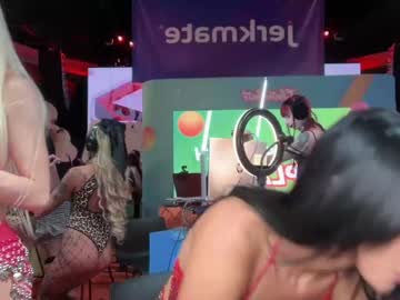 itskassielee's chat room