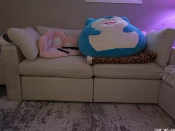 sabrinasarcade's chat room