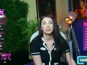 nicollepalmer's chat room