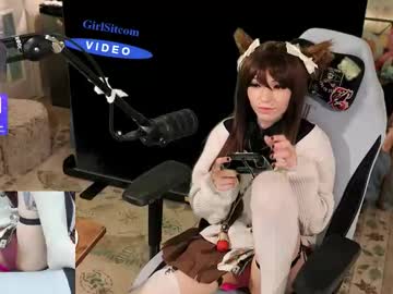 archancel's chat room