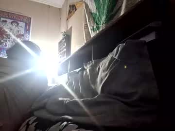 redsexpanda's chat room