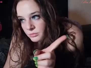 milkedmilf's chat room