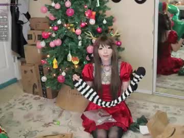 archancel's chat room