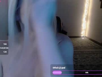 helena_hope's chat room