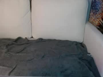 sophiepine's chat room