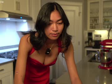 littlemiss_kira's chat room