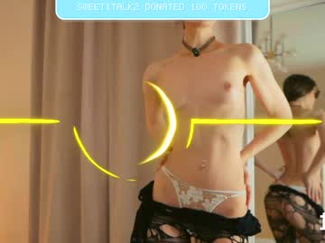 newchloe18's chat room