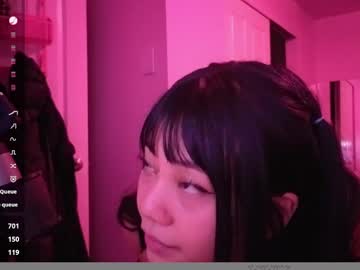 amateuroras's chat room