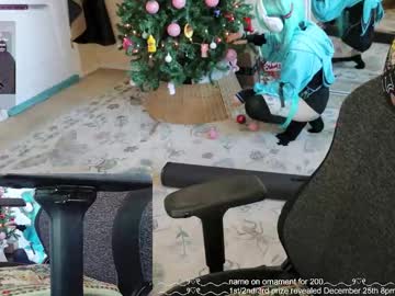 archancel's chat room