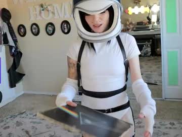 archancel's chat room