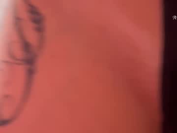 koketkapink's chat room