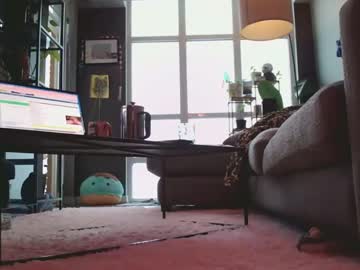 hotgirlbigbutt's chat room