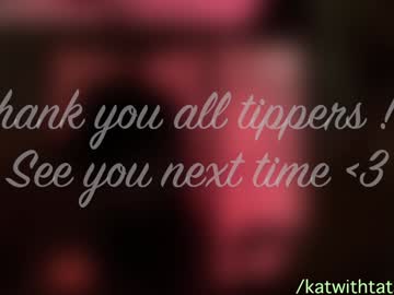 naughtykathie's chat room