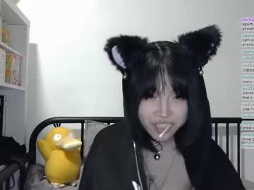 kitty_krush's chat room