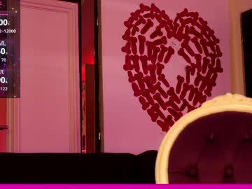 coolteacher's chat room