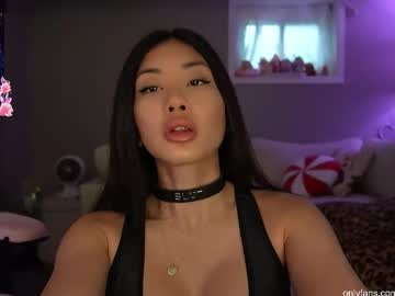 sabrinasarcade's chat room