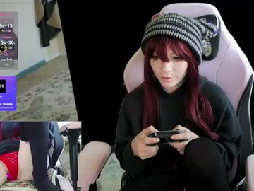 archancel's chat room