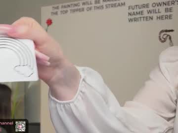 aileen__'s chat room